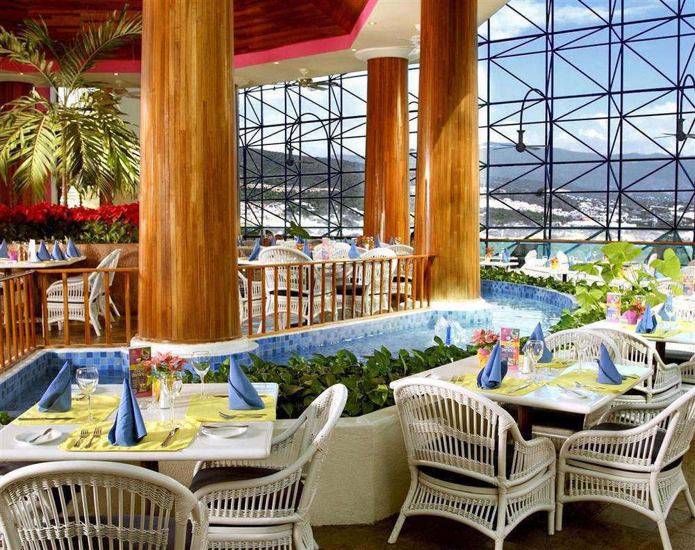 Marriott Tuxtla Gutierrez Hotel Restaurang bild
